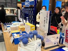 -茑屋书店(天目里店)