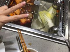 -海底捞火锅(旭辉MALL店)