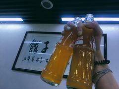 -回坊马二饺子馆