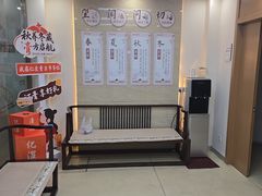 -上海仁爱医院