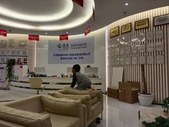 -泰康拜博口腔(世纪城店)