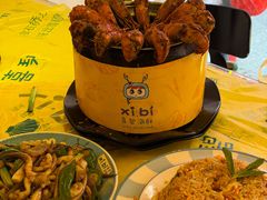 -桥东喜碧海鲜街(水东街店)