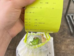-星满杯TEAFUL(罗湖东门店)