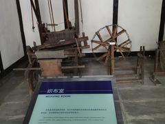 -邓小平故里