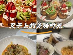 -BE BRIGHT KITCHEN(正佳广场店)