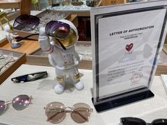 -无界眼镜MaxLess(滨江星光大道店)