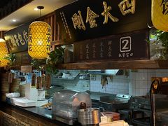 大堂-弄堂咪道-饭香·面香·馄饨香(钦州北路田尚坊店)