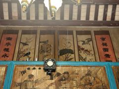 -三溪村