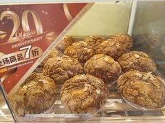 -85度C(南京张府园店)