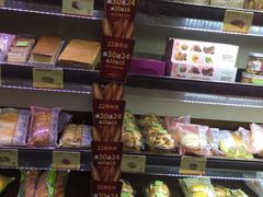 -安德鲁森(秀峰店)