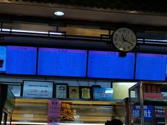 -护国寺小吃(新街口店)