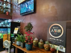 -贵州人家·酸汤火锅·20年老字号