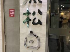 门面-黑松白鹿(崇文门新活馆店)