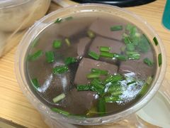 -阿一猪红汤(总店)