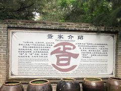 -北海金海湾红树林生态旅游区