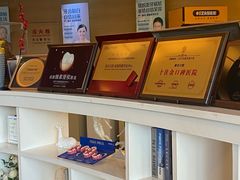 -极光口腔·矫正种植修复(锦江店)