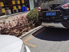 -以前的小酒馆(中山广场店)