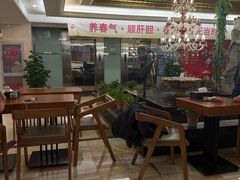 -汤泉良子.足疗按摩.SPA(中关村店)