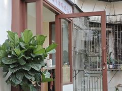 -SANYAY叁言咖啡巧克力