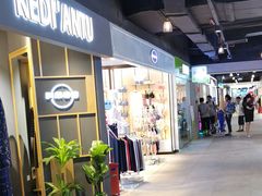 -岁宝Shirble plaza(龙珠店)
