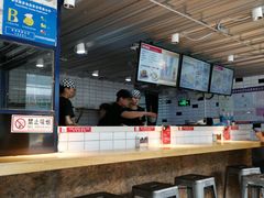 -京和风食堂·定食寿喜锅(保利樾广场店)