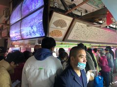 -大连熟食品交易中心