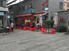 -黄连大头华烧鹅店(大良店)