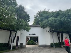 -荔湾博物馆