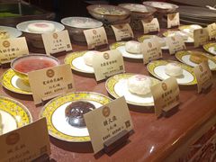 零售区-富华斋饽饽铺·宫廷糕点·伴手礼(护国新天地店)