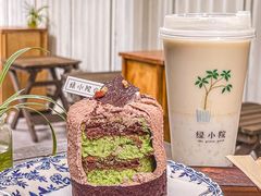 -绿小院(荔湾店)