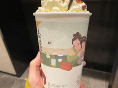 -茶颜悦色(花样汇店)