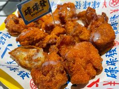 炼奶炸鸡-碌碌发·东南亚风味烧烤档(体育西店)