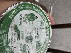 -仁信双皮奶(广州南站店)