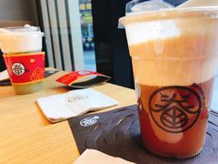 -眷茶臻选(中原万达店)