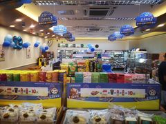 -全家便利店(红岭大厦店)