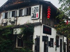 -小河直街历史文化街区