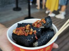 黑色经典臭豆腐-黑色经典臭豆腐·湖南特产(坡子街店)