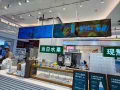 -兰熊鲜奶(昌平悦荟店)