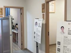 -承启堂中医馆·推拿·针灸(成华馆)