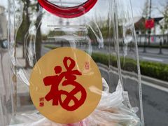 -龙华寺
