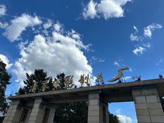-长影旧址博物馆