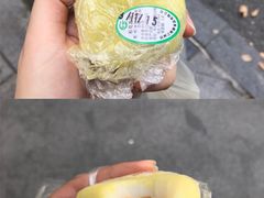 松花团-江南春(中山中路店)