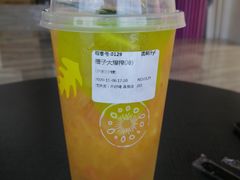 橙子大爆榨果茶-混果汁(福田领展中心城店)