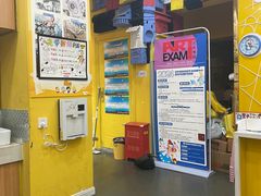 -大卫美术教育(中南路校区)