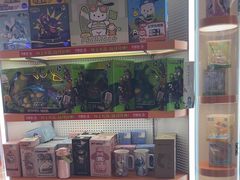 -可爱抓 COCO  GOTCHA(天津鹏欣水游城店)