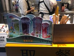 -7分甜(南通南大街店)