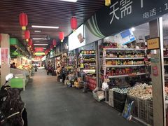 -岳砦海鲜农贸市场