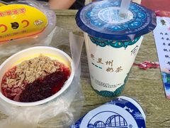 -桥门程记(兰州南关夜市店)