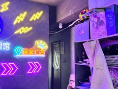 -剧狐剧本杀(徐汇1号店)