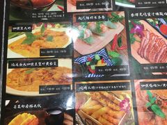 -Hi YOU你的饭局泰餐厅(雍和宫店)